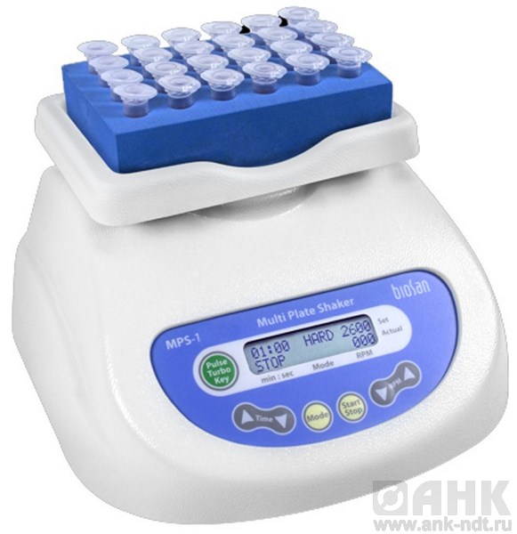 Лабораторный шейкер высокоскоростной MPS-1 (300-3200 об/мин)