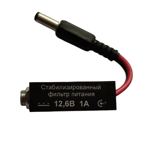 Фильтр питания Беркут