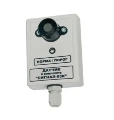 Датчик пропана для Сигнал-03К