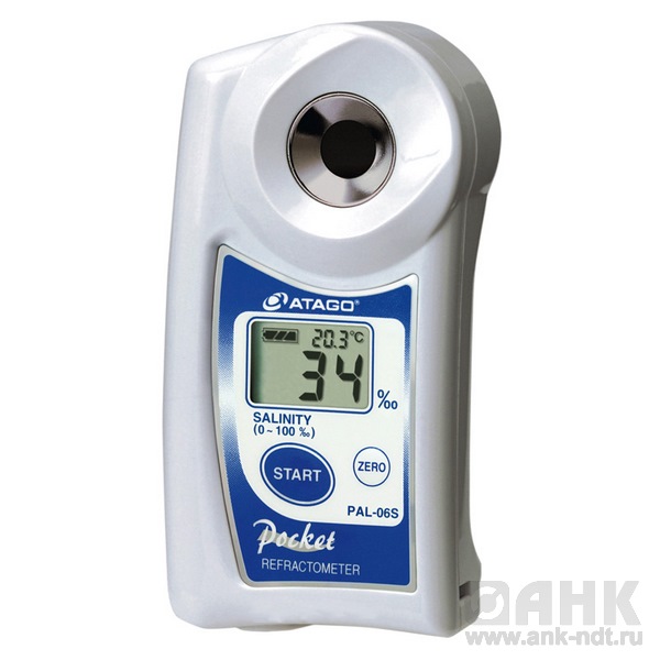 Рефрактометр для вина PAL-79S (0…26%)