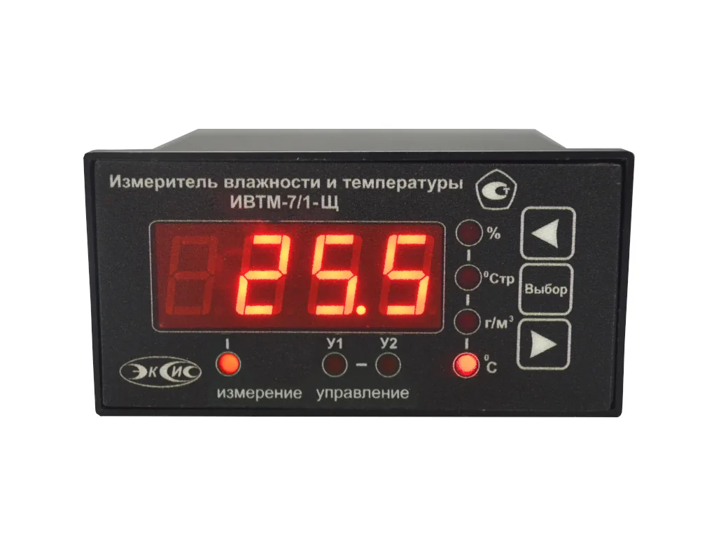 Термогигрометр ЭКСИС ИВТМ-7/1-Щ-2А USB