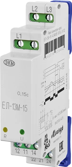 Реле МЕАНДР ЕЛ-13М-15 AC400В УХЛ4