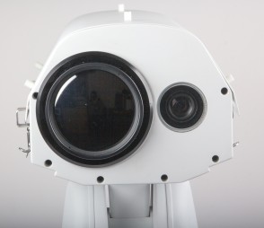 Тепловизионная система ПЕРГАМ РТР-150М