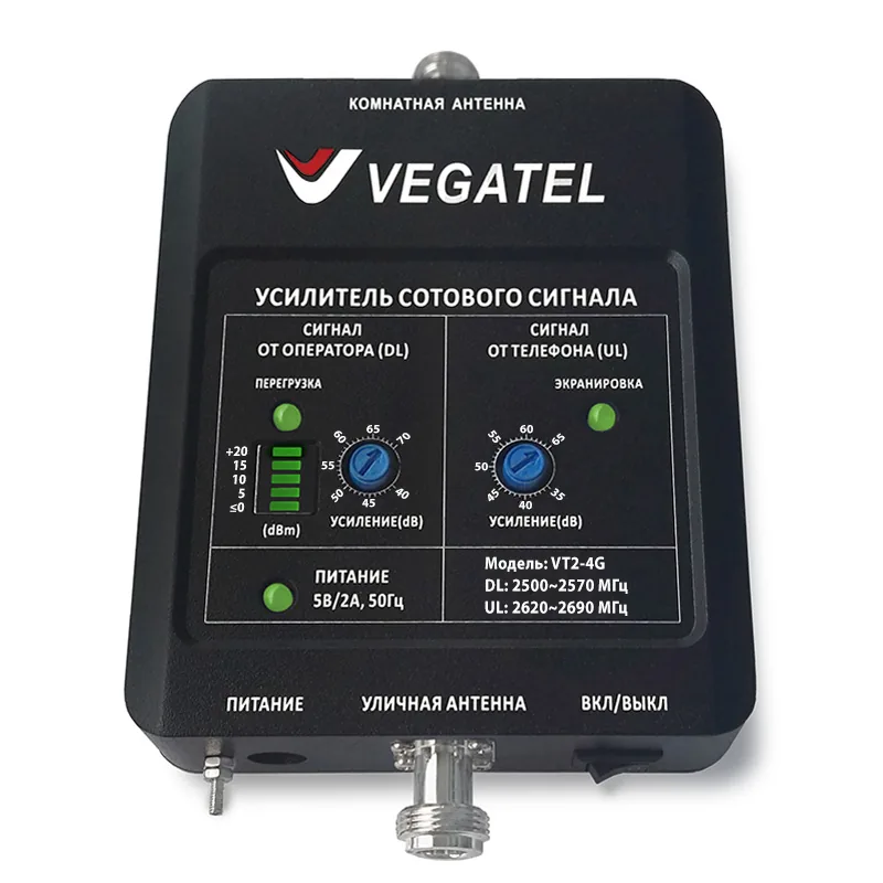 Репитер VEGATEL VT2-4G LED