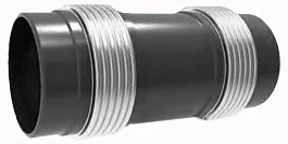Компенсатор сильфонный 2КСУП
