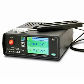 Термогигрометр ЭКСИС ИВТМ-7 /2-Т-4Р-2А 3"