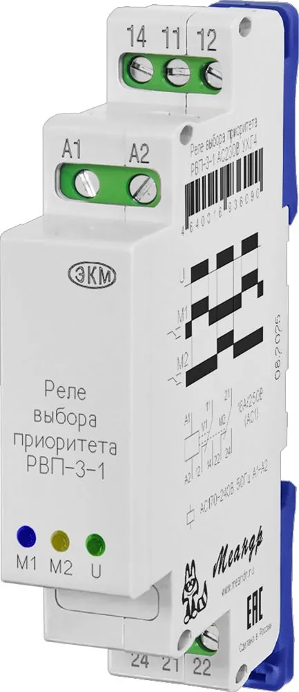 Реле времени МЕАНДР РВП-3-1
