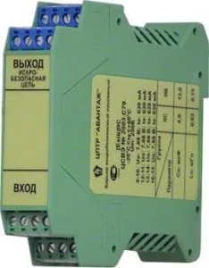 Барьер искробезопасности АВАНТАЖ БИ-02Р-7А