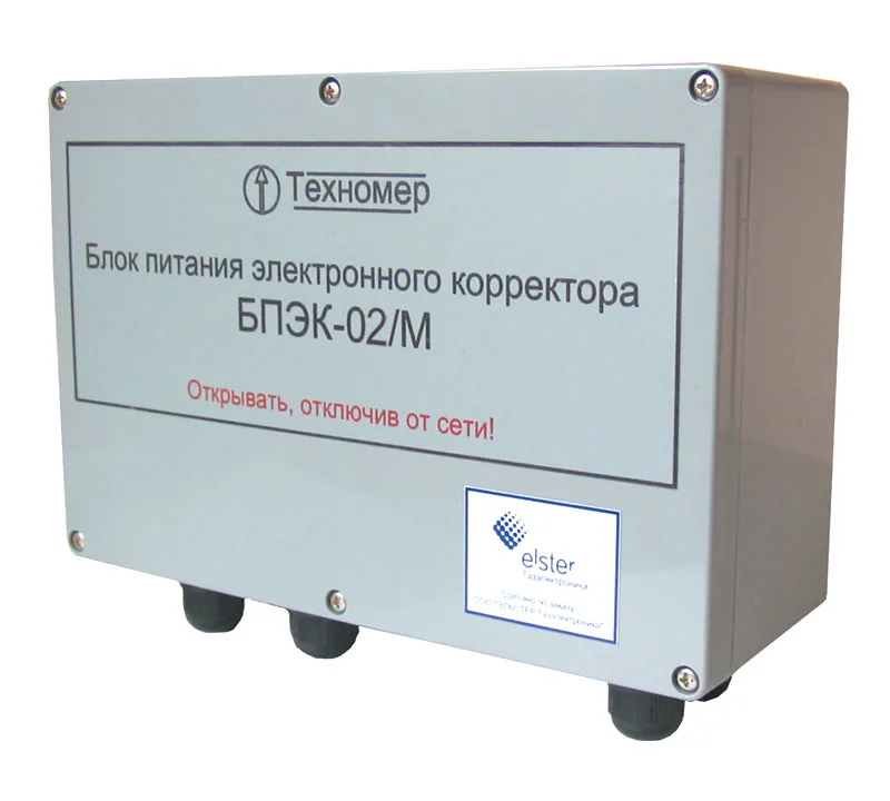 Блок питания РАСКО БПЭК-02/M без кабеля