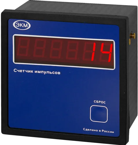 Счетчик импульсов МЕАНДР СИМ-05-5-09 AC230В УХЛ4