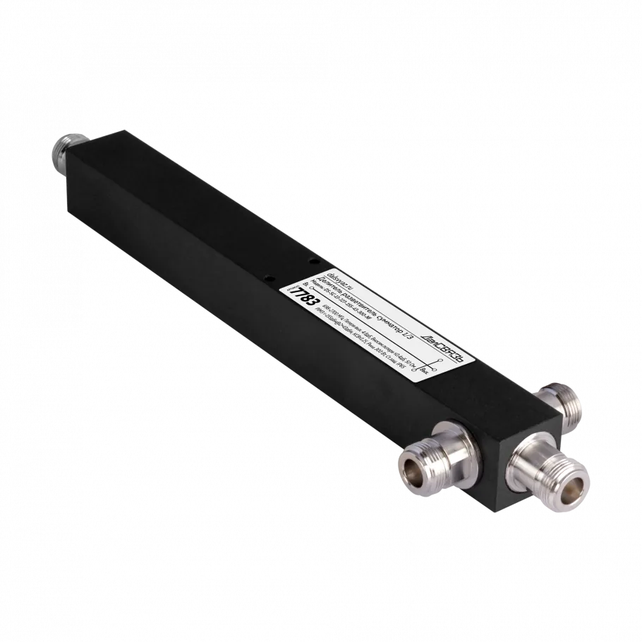 Разветвитель ДалСВЯЗЬ DS-SC-13 PIM - 155 дБн @2x43 дБм