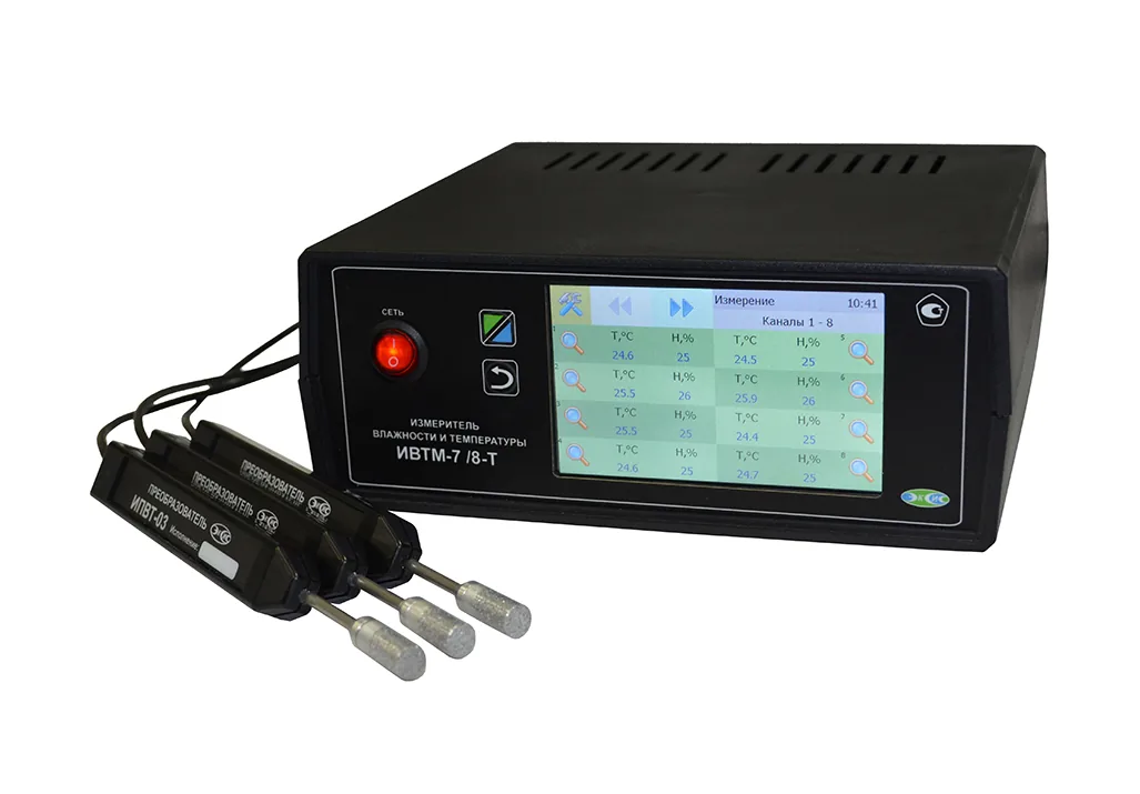 Термогигрометр ЭКСИС ИВТМ-7/8-Т-16Р Ethernet 5"