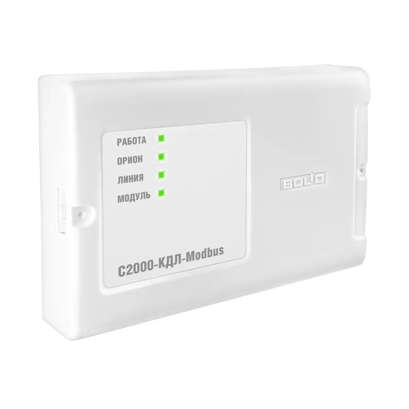 Контроллер двухпроводной линии связи Болид С2000-КДЛ-MODBUS